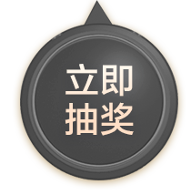 pointer